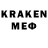 Кетамин VHQ wheezin_mtnbkr