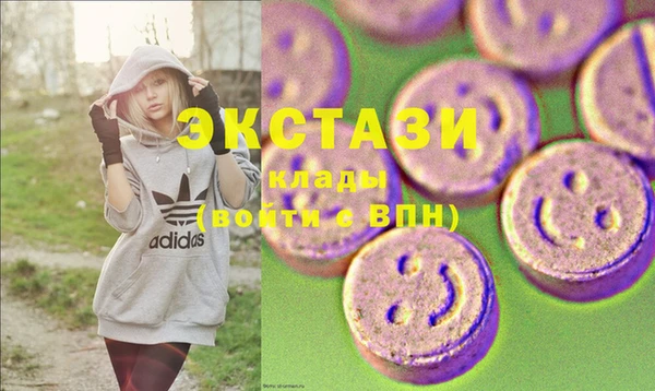 марихуана Киреевск
