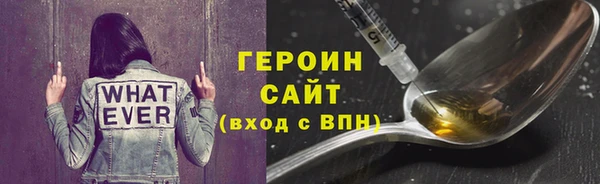 а пвп мука Кинешма