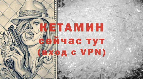 дмт Киренск