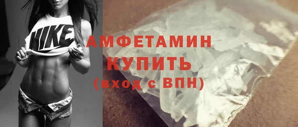 а пвп мука Кинешма