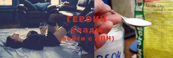 дмт Киренск