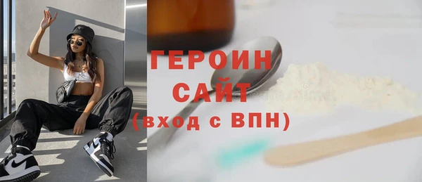 дмт Киренск
