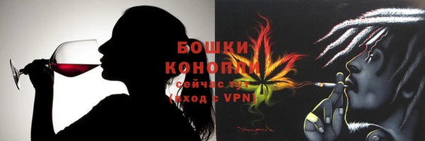 марихуана Киреевск