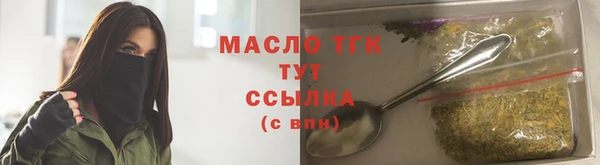 марихуана Киреевск