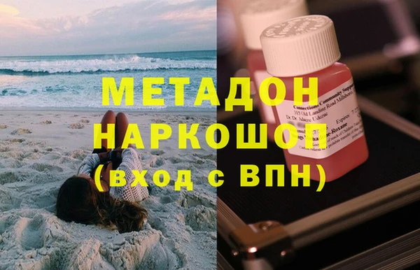 мдпв Абдулино