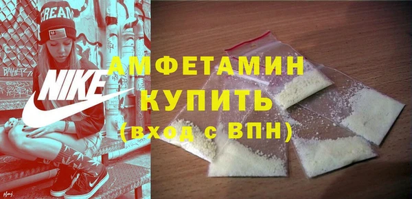 дмт Киренск