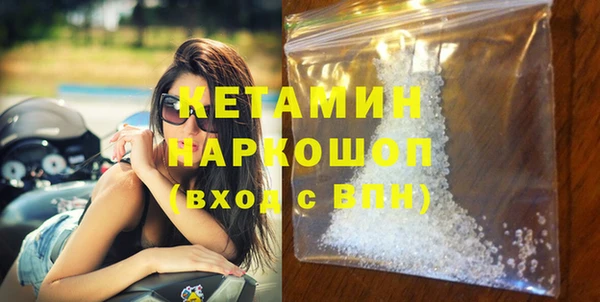 дмт Киренск