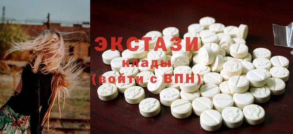 а пвп мука Кинешма