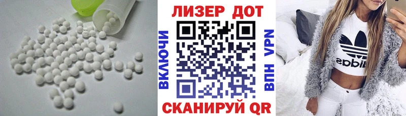 мориарти официальный сайт  Альметьевск  Лсд 25 экстази ecstasy 